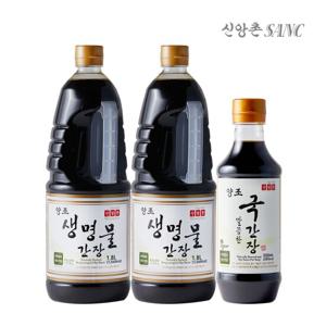 [신앙촌] 양조간장 장아찌 기획 1호 s