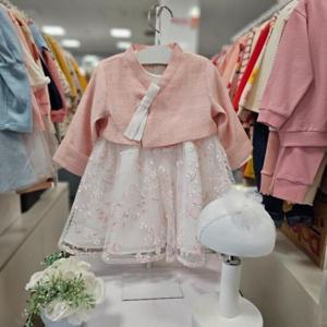 아가방 홈플러스몰12 제인한복세트(헤어밴드) 01Q024052