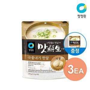 [청정원] 맛선생 사골 국물내기 한알육수 140g (3.5gx40) 3봉