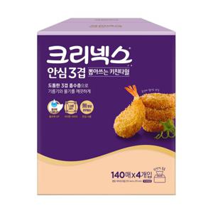 [크리넥스]뽑아쓰는키친타올140매x4입