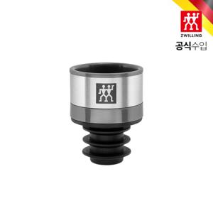 [헹켈]프레쉬 앤 세이브 진공 와인마개 1P (HK36802-000)