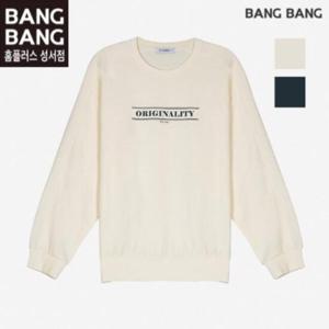 뱅뱅성서 HC04 영문 레터링 긴팔 맨투맨티셔츠 CTK100