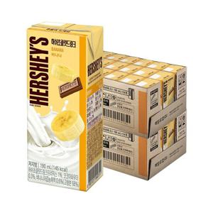 [매일유업]허쉬 초콜릿드링크 바나나 190ml 48팩 (24팩 2박스)