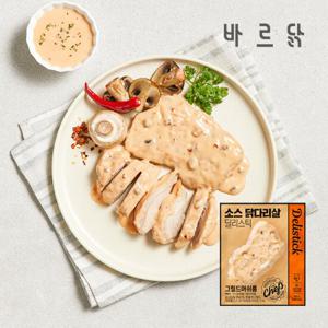바르닭 딜리스틱 소스 닭다리살 그릴드머쉬룸 100g x3개