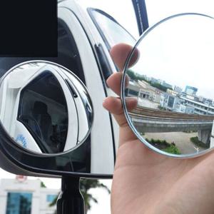 거울 데드존 보조미러 95mm 대형 사각지대