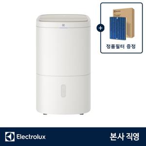 [정품필터증정] 일렉트로룩스 ED1671WC (+EFCAREU7) 얼티밋홈 700 2in1 제습 공기청정기