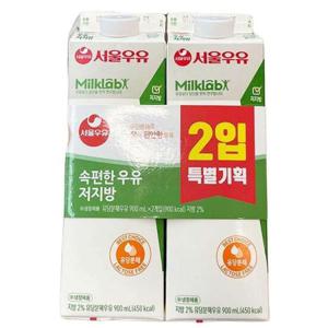 서울_속편한우유저지방_900MLx2 코스트코