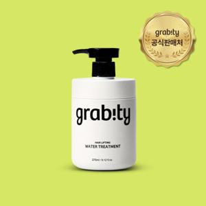 그래비티 헤어리프팅 워터트리트먼트 270ml