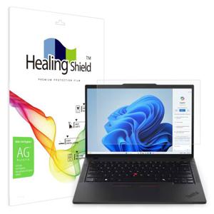 레노버 씽크패드 P14s Gen5 AMD 저반사 액정보호필름