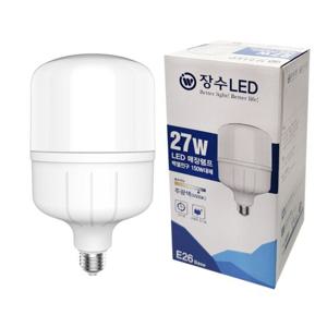 장수램프 LED 원통 매장램프 공장등 E26 27W 주