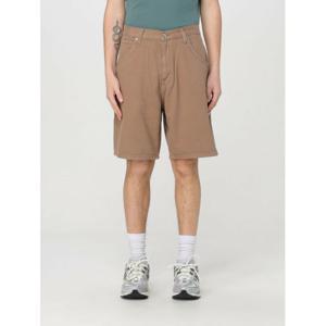 [EDWIN] 라프리마 남성 숏 I034952 2ZGGD Brown /6
