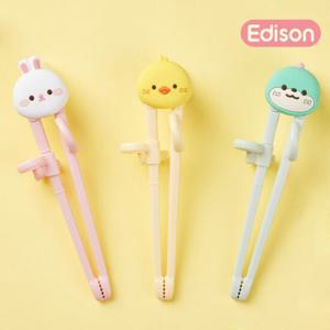 에디슨 프렌즈 아이맞춤 조절 젓가락 1단계(오른손용) 어린이 교정 젓가락