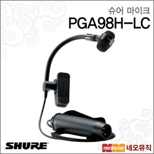 슈어 PGA98H-LC 마이크 / Shure Microphone