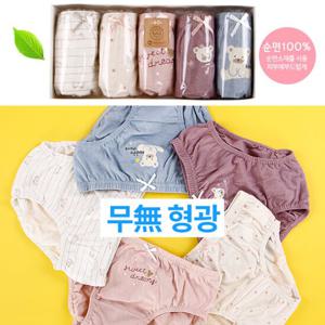 [제이투와이]러브베어 무형광 여아 삼각 5매입 아동팬티 귀여운