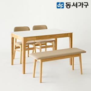 동서가구 조이 모던S 세이프티 4인 세라믹 원목식탁+체어(2)+쿠션벤치(1) DF645604