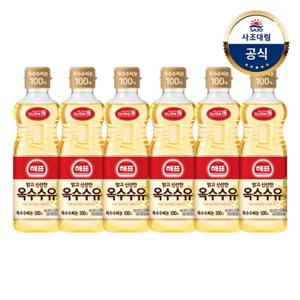 [사조대림] 해표 옥수수유 900ml x6개