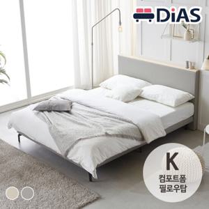[디아스침대] New오브제 침대 킹 / 컴포트폼 필로우탑