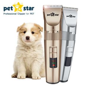 PET STAR 애견이발기 강아지이발 애견바리깡 부분미용 강아지바리깡 강아지이발기 애견용품 고양이미용 애