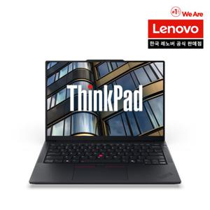 Thinkpad E14 G7 R7 AI 씽크패드 노트북 업무용 사무용