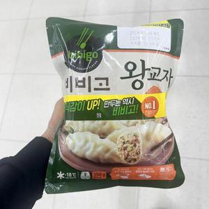 비비고 왕교자 350g x 2개 aP0037_0309