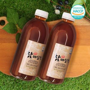 [고흥의 맛] 고흥 참매실청 900ml X 2병