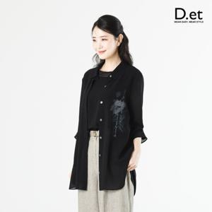 디엣 25SS 썸머 시스루 가디건 2종+이너탑 2종 [런칭 가격 79,900원]