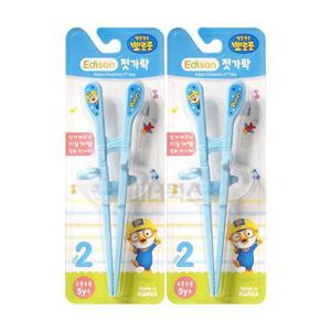 뽀로로 에디슨 젓가락 2단계 2개세트 (뽀로로) 어린이젓가락