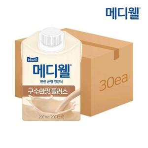 [엠디웰]메디웰 구수한맛플러스 200ml 30팩(1박스) / 균형영양식 아침식사대용 부모님간식