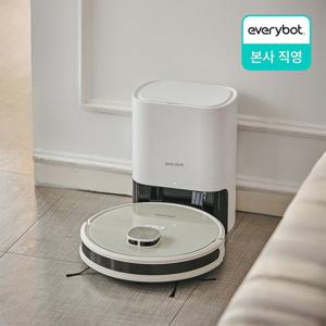 에브리봇 로봇청소기 Q3 PLUS