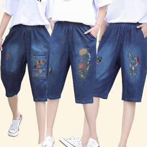[로즈엘리]4컬러 자수 7부 청바지 데님팬츠