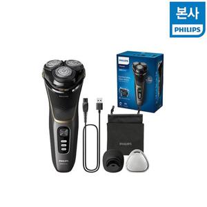 [필립스]필립스 3000시리즈 골든쉐이버 전기면도기 S3342/13