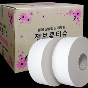 [세이플러스]업소용 고급형 점보롤 화장지 2겹 16롤