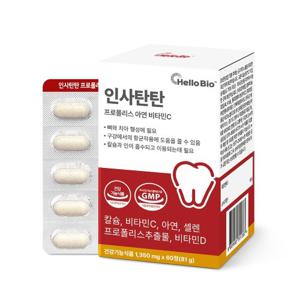 인사탄탄 프로폴리스 아연 비타민C 2개월분  1박스 (총 2개월분) 잇몸 영양제 칼슘 인사