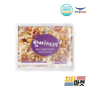 [한우물] 햄야채볶음밥 300g 1봉