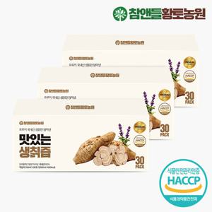 [황토농원] 맛있는 지리산생칡즙 100ml x30포 3박스(총 90포)