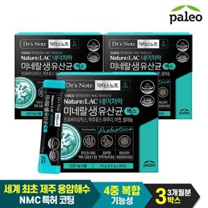 팔레오 닥터스노트 네이처락 미네랄 생유산균 맥스 3박스 (90포)