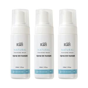 라엘 천연 여성 청결제 150ml x3