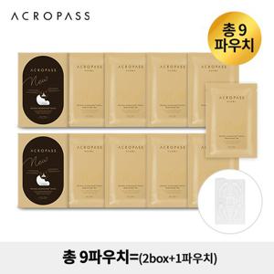 [10%적립]아크로패스  마이크로 레티놀 주름 패치 기본구성