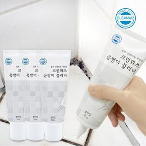 크린위즈 젤타입 곰팡이 클리너 3개