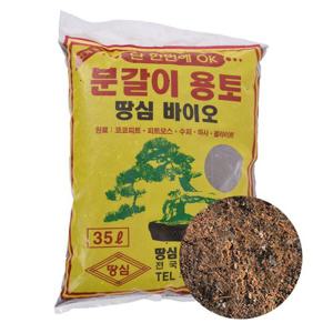 (WEB5012) 땅심 35L 용토 분갈이용 흙 원예 텃밭 농사 상토
