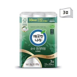 [깨끗한나라] 화장지 순수프리미엄 (33M(3겹)x30롤)