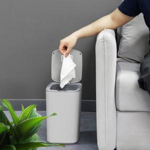 스마트 모션 자동 전동 휴지통 쓰레기통 화장실 냄새차단 자동센서 기저귀 무소음 종량제 20L L724
