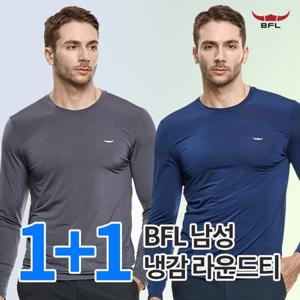 1+1 BFL 아이스백 남성 등판메쉬 스판 냉감 라운드 긴팔 티셔츠(KP4OP1LT041M)