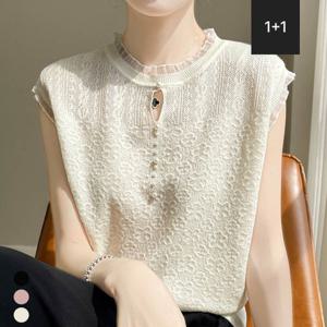 [1+1] 화세 플라워레이스니트나시_HB4MKN033C_SET