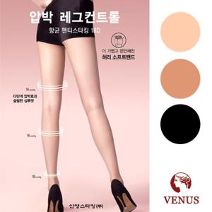[비너스]레그컨트롤 18데니아 압박스타킹1매(VST1181)
