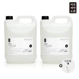 바른세탁소 주방세제 4Lx2 + 리필용기