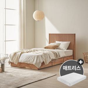 핀란디아 제니아 원목 호텔식 수납 슈퍼싱글침대SS+독립매트