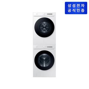 삼성 비스포크그랑데세탁기AI WF21CB6650BW + 건조기AI DV17CB6600BW 직렬설치[세트상품]