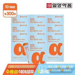 일양약품 프라임 알파CD 알파시클로덱스트린 30포 10박스(10개월분) / 순도100% 난소화성말토덱스트린