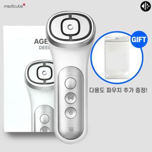 메디큐브 에이지알 유쎄라 딥 샷 + 다용도 파우치 (거치대 포함)